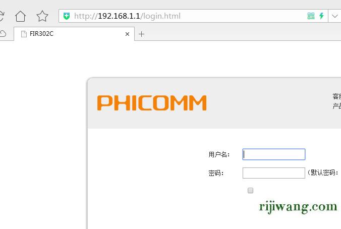 192.168.10.1,192.168.1.102手机登录wifi设置,tplink无线路由器设置,192.168.0.1手机登录界面