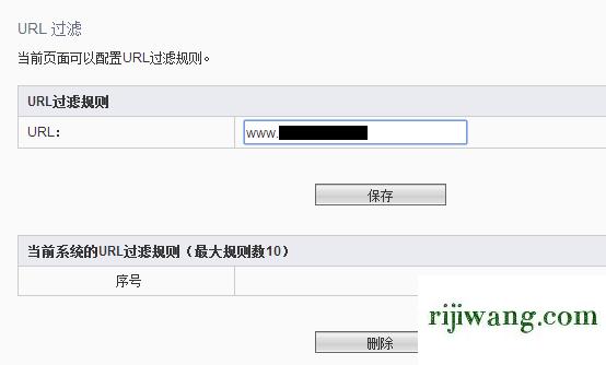 192.168.10.1,192.168.1.102手机登录wifi设置,tplink无线路由器设置,192.168.0.1手机登录界面