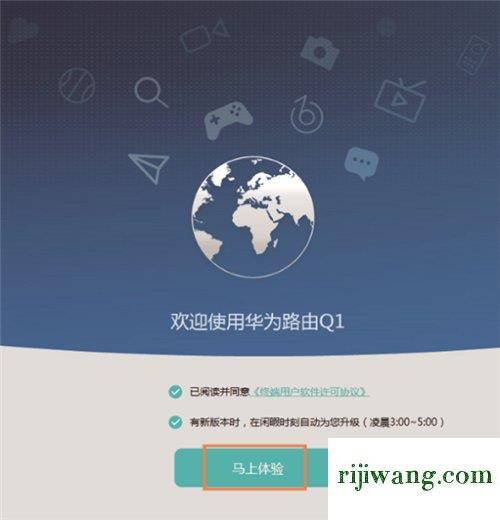 192.168.1.253登录界面,192.168.1.106登陆页面,tplink路由器设置,192.168.124.1网页