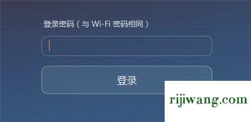 192.168.1.253登录界面,192.168.1.106登陆页面,tplink路由器设置,192.168.124.1网页