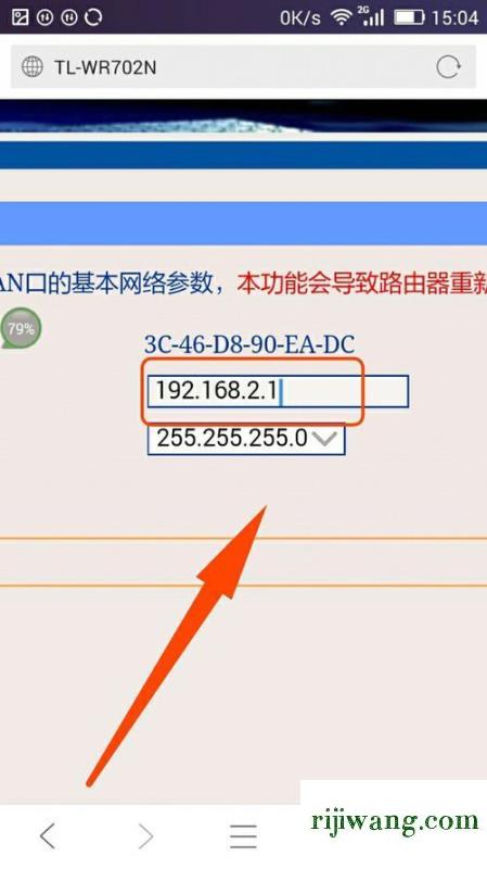 192.168.1.1登陆页面,192.168.11/,netcore路由器设置,192.168.10.1登陆页面