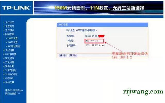 192.168.1.1 路由器,192.168.1.111登陆,腾达无线路由器设置,192.168.10.1设置界面