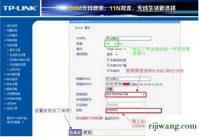 192.168.1.1 路由器,192.168.1.111登陆,腾达无线路由器设置,192.168.10.1设置界面