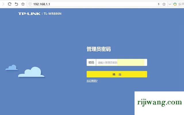 192.168.1.0登录页面,192.168.1.1登录页面网址,路由器密码,192.168.12