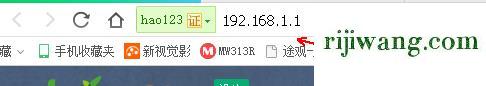 192.168.1.1com,192.168.1.1改密码,路由器密码忘了怎么办,192.168.0.101改密码