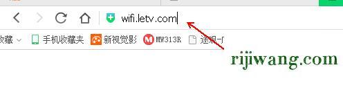 192.168.1.1com,192.168.1.1改密码,路由器密码忘了怎么办,192.168.0.101改密码