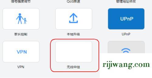 192.168.1.1com,192.168.1.1改密码,路由器密码忘了怎么办,192.168.0.101改密码