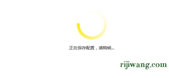 192.168.12,192.168.1.1登陆官网登录入,修改路由器密码,192.168.0.101 192.168.0.101