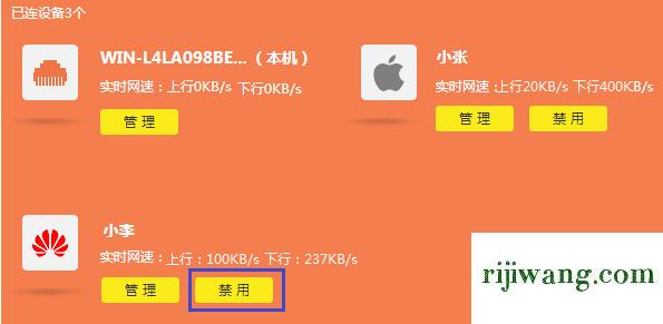 192.168.12,192.168.1.1登陆官网登录入,修改路由器密码,192.168.0.101 192.168.0.101