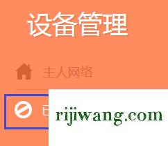 192.168.12,192.168.1.1登陆官网登录入,修改路由器密码,192.168.0.101 192.168.0.101