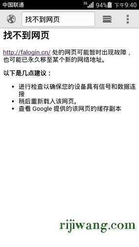 192.168.1.101 192.168.1.101,192.168.11.1更改密码,怎样修改路由器密码,192.168.0.101登陆页面