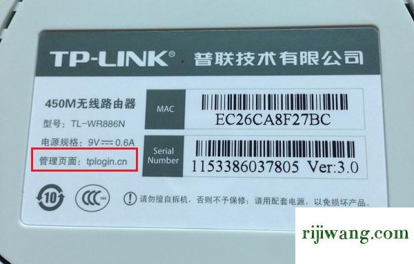 192.168.1.101 192.168.1.101,192.168.11.1更改密码,怎样修改路由器密码,192.168.0.101登陆页面