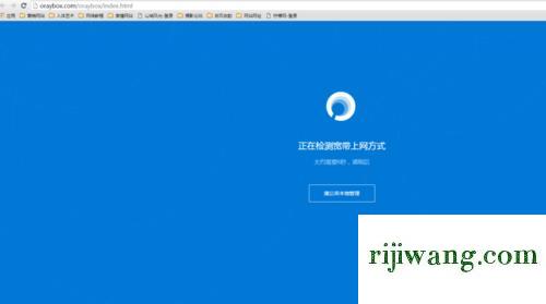 192.168.1.128的wifi密码,192.168.1.1登陆admin,修改无线路由器密码,192.168.11设置