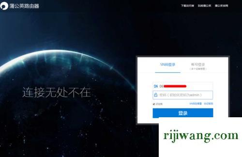 192.168.1.128的wifi密码,192.168.1.1登陆admin,修改无线路由器密码,192.168.11设置