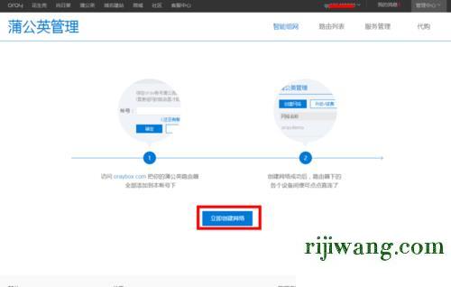 192.168.1.128的wifi密码,192.168.1.1登陆admin,修改无线路由器密码,192.168.11设置