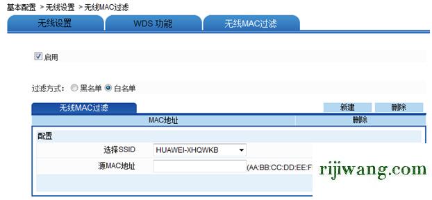 192.168.1.128登陆页面,192.168.1.1.手机登陆页面,如何更改路由器密码,192.168.0.106路由器登陆页面