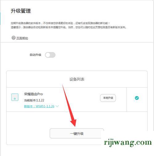 192.168.11登陆官网,192.168.1.1官网登录入口,路由器密码是什么,192.168.0.1, 192.168.0.1