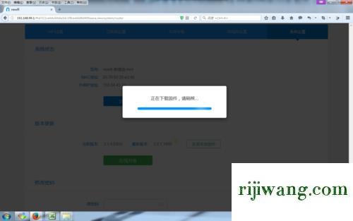 192.168.1.1.admin,192.168.1.1回车,怎么破解路由器密码,192.168.100.1手机登陆页面