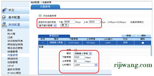 192.168.100.1手机登陆页面,192.168.1.1水星,无线路由器密码,192.168.124.1登陆