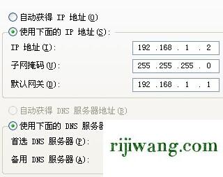 192.168.124.1登陆,192.168.11admin,路由器wan口未连接,192.168.16.1登录页面