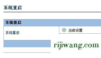 192.168.124.1登陆,192.168.11admin,路由器wan口未连接,192.168.16.1登录页面