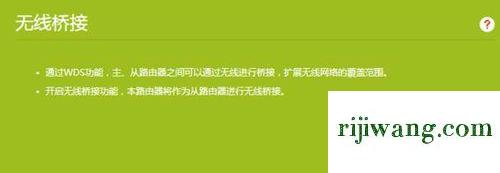 192.168.1.1登陆不了,192.168.1.253 登录,192.168.1.253打不开,192.168.0.1路由器设置页面