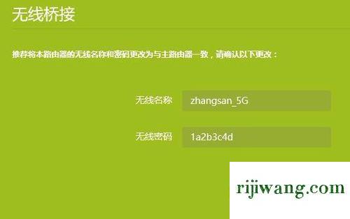 192.168.1.1登陆不了,192.168.1.253 登录,192.168.1.253打不开,192.168.0.1路由器设置页面