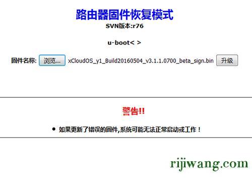 192.168.1.1主页,192.168.1.2手机登陆,192.168.0.1路由器,192.168.11网站