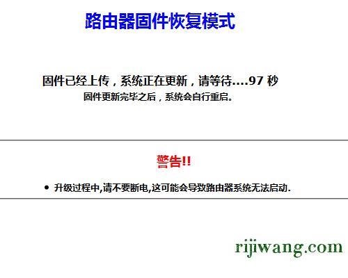 192.168.1.1主页,192.168.1.2手机登陆,192.168.0.1路由器,192.168.11网站