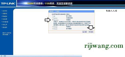 192.168.1.1手机登陆页面,192.168.1.1连接不上,192.168.0.1设置,192.168.11.