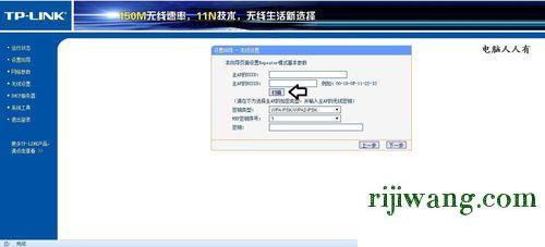 192.168.1.1手机登陆页面,192.168.1.1连接不上,192.168.0.1设置,192.168.11.