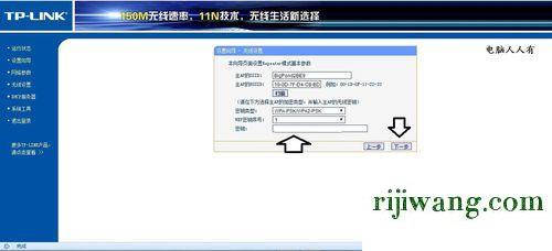 192.168.1.1手机登陆页面,192.168.1.1连接不上,192.168.0.1设置,192.168.11.