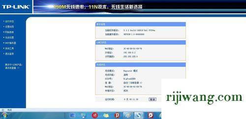 192.168.1.1手机登陆页面,192.168.1.1连接不上,192.168.0.1设置,192.168.11.