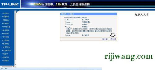 192.168.1.1手机登陆页面,192.168.1.1连接不上,192.168.0.1设置,192.168.11.