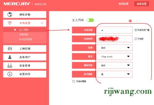 192.168.1.128手机更改路由器,192.168.1.1 mbd.baidu.com,tplink无线路由器设置密码,192.168.1.253登录口手机