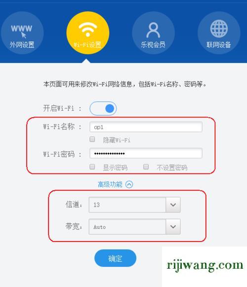 192.168.1.128手机更改路由器,192.168.1.1 mbd.baidu.com,tplink无线路由器设置密码,192.168.1.253登录口手机