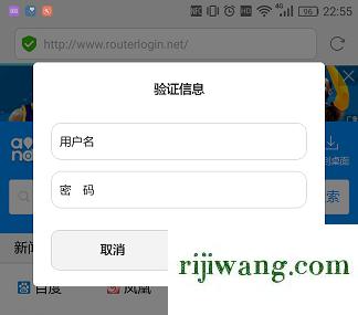 192.168.1.1路由器官网,192.168.101登录页面,有线路由器接无线路由器,192.168.0.1主页 192.168.0.1