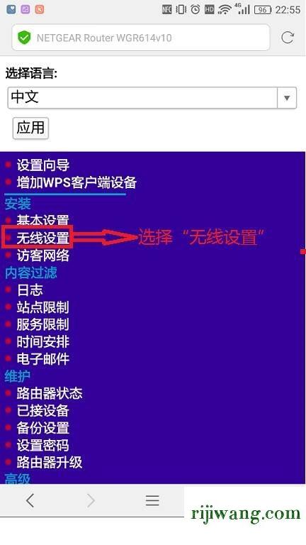 192.168.1.1路由器官网,192.168.101登录页面,有线路由器接无线路由器,192.168.0.1主页 192.168.0.1