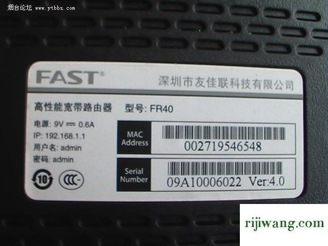 192.168.11.1,192.168.1.1用户登录,192.168.01,192.168.0.1手机登录入口