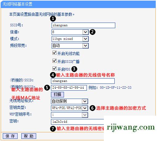 192.168.1.1登录入口在哪里,192.168.199.1登录,路由器密码忘了怎么办,192.168.0.1 路由器设置