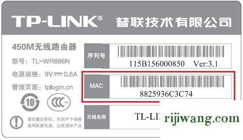 192.168.1.1登录入口在哪里,192.168.199.1登录,路由器密码忘了怎么办,192.168.0.1 路由器设置