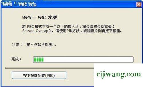 192.168.1.1,192.168.1.1手机打不开,管理员密码,192.168.0.1登陆官网