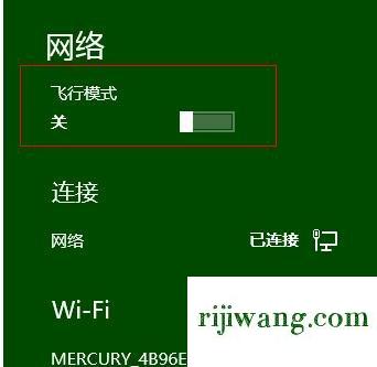 192.168.1.1主页,192.168.1.168,ac是什么意思,192.168.0.1登录官网