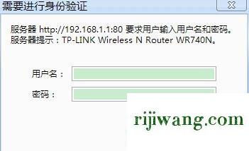 192.168.1.1主页,192.168.1.168,ac是什么意思,192.168.0.1登录官网