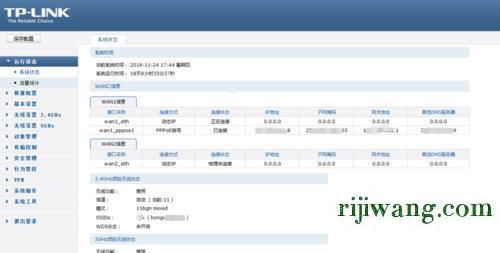 192.168.1.1登陆官网,192.168.1.116,路由器登陆密码,192.168.0.1官网