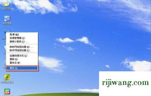 192.168.11,192.168.16.1手机登陆wifi设置,pin是什么意思,192.168.0.1手机登录