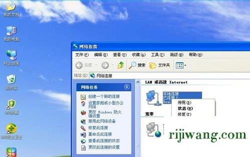 192.168.11,192.168.16.1手机登陆wifi设置,pin是什么意思,192.168.0.1手机登录