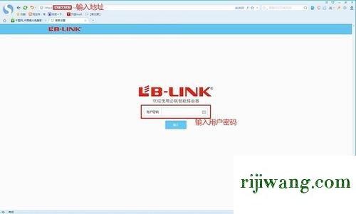 192.168.11,192.168.16.1手机登陆wifi设置,pin是什么意思,192.168.0.1手机登录