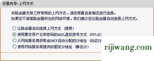 192.168.1.1官网,192.168.1.1登录窗口,dlink路由器初始密码,192.168.0.1登陆口