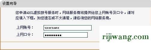 192.168.1.1官网,192.168.1.1登录窗口,dlink路由器初始密码,192.168.0.1登陆口